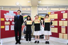 「無煙Teens計劃」2020-2021相片