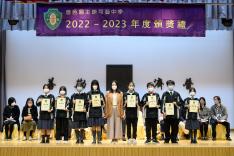 第一學期頒獎禮相片