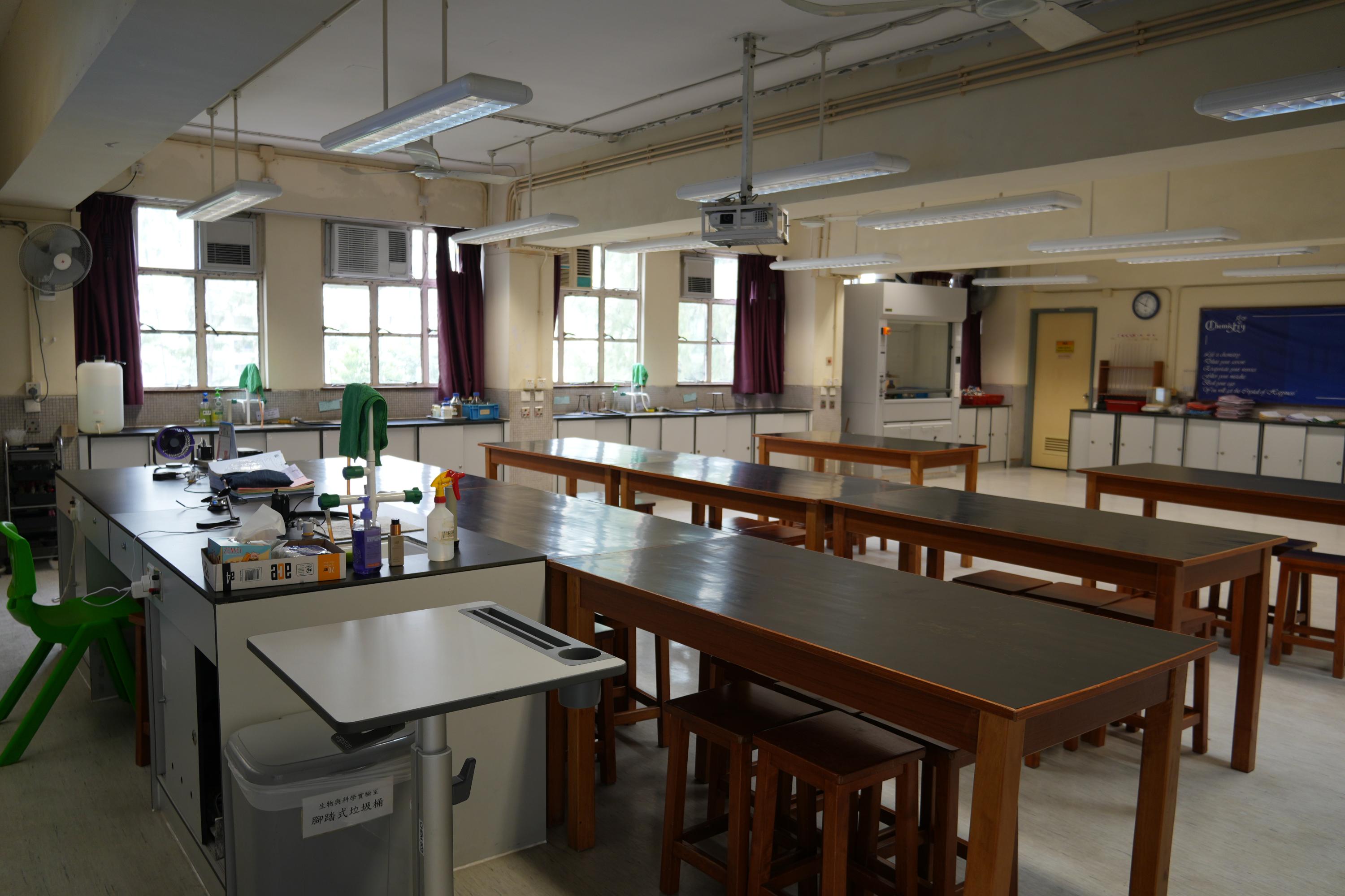 Chemistry and Science Laboratory