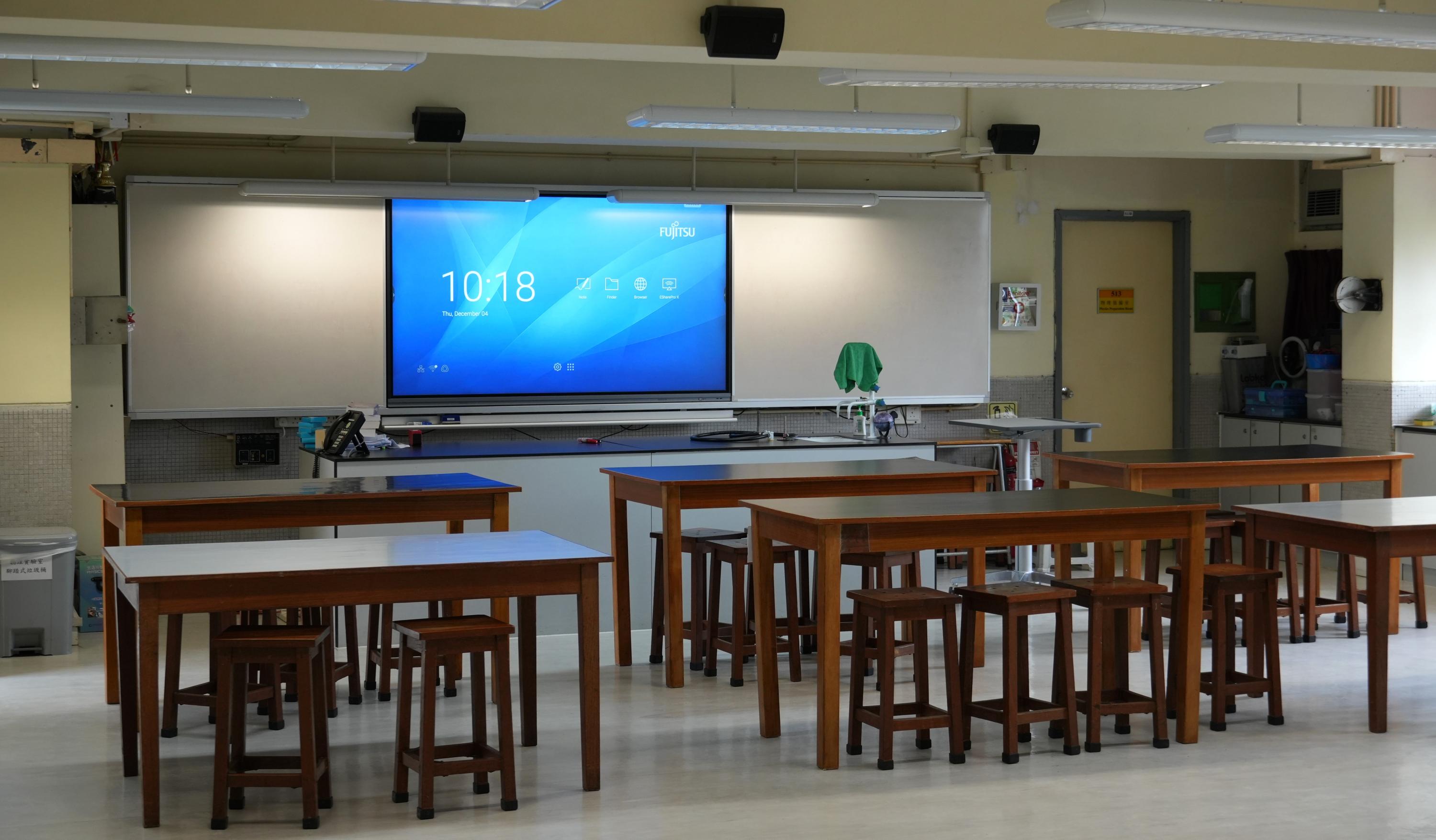 物理實驗室相片